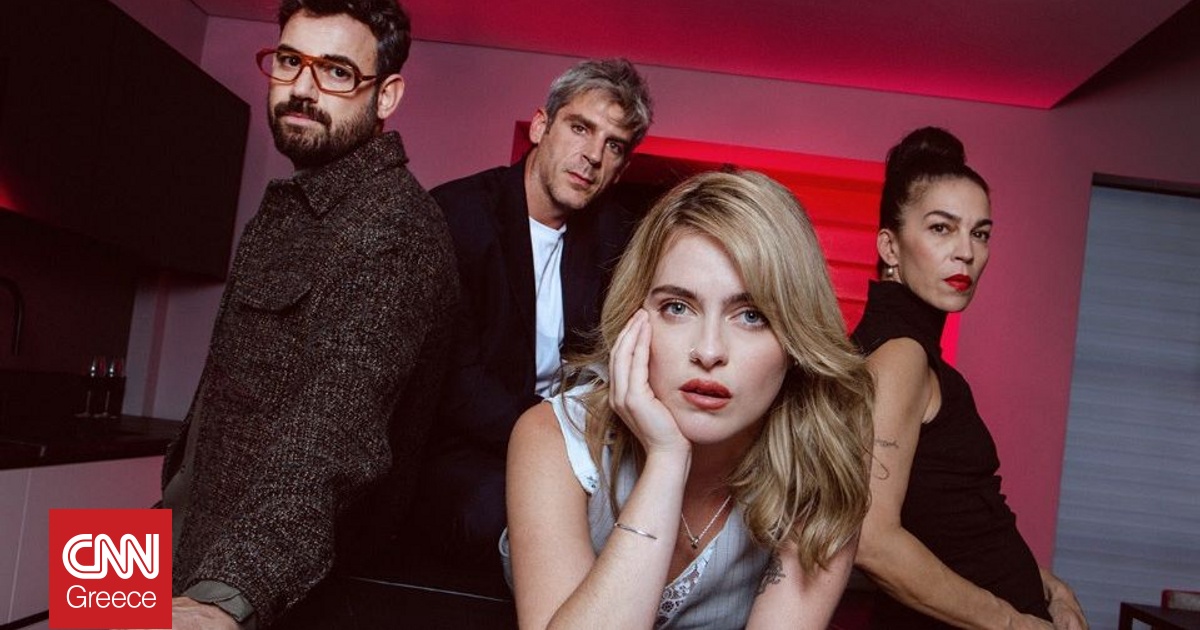 Monophonics, Annie και «Μητέρα του Σκύλου» για 2η χρονιά: 10 προτάσεις για το Σαββατοκύριακο