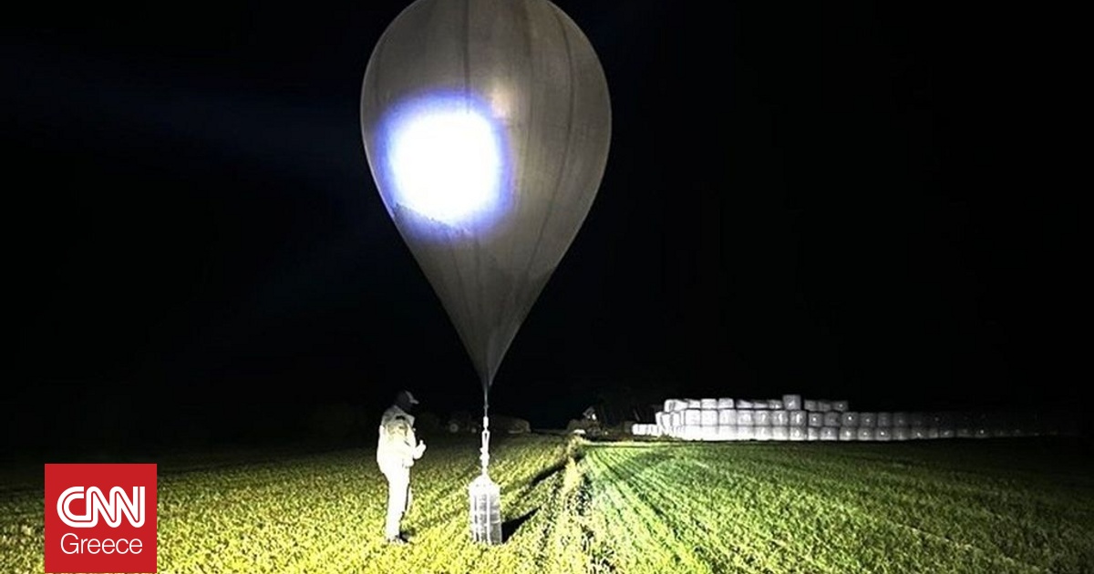 Λιθουανία: Έκλεισε ξανά το αεροδρόμιο Βίλνιους λόγω μπαλονιών που στέλνουν λαθρέμποροι Λιθουανία: Έκλεισε ξανά το αεροδρόμιο Βίλνιους λόγω μπαλονιών που στέλνουν λαθρέμποροι