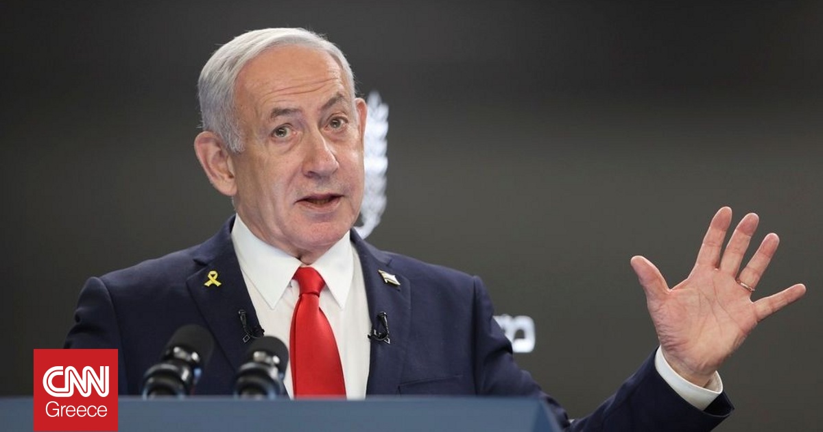 Νετανιάχου: «Το Ισραήλ θα αφοπλίσει τη Χαμάς και θα αποστρατιωτικοποιήσει τη Γάζα» Νετανιάχου: «Το Ισραήλ θα αφοπλίσει τη Χαμάς και θα αποστρατιωτικοποιήσει τη Γάζα»