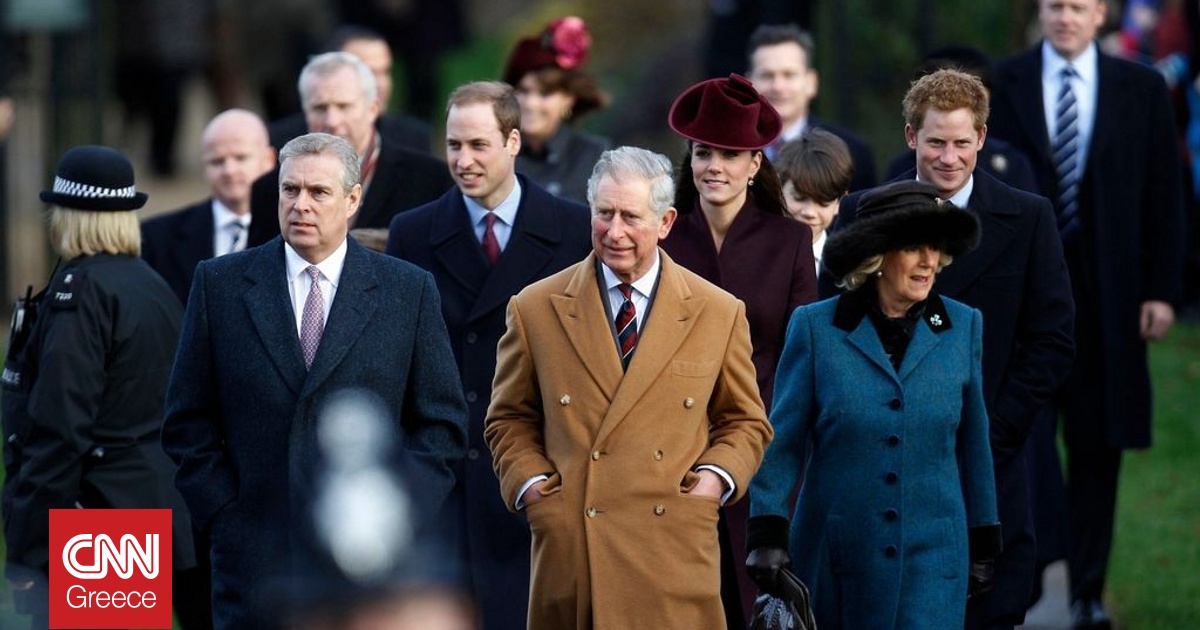 Ο Κάρολος αφαιρεί από τον πρίγκιπα Άντριου τον τίτλο του – Η ανακοίνωση του Παλατιού Ο Κάρολος αφαιρεί από τον πρίγκιπα Άντριου τον τίτλο του – Η ανακοίνωση του Παλατιού