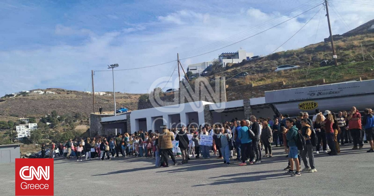 Κύθνος: Συγκέντρωση διαμαρτυρίας για την ακτοπλοϊκή σύνδεση του νησιού Κύθνος: Συγκέντρωση διαμαρτυρίας για την ακτοπλοϊκή σύνδεση του νησιού