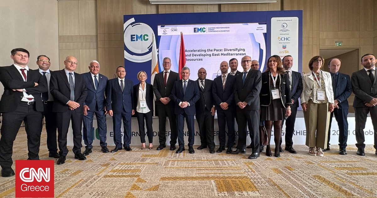 EMC 2025: Νέα σελίδα στην ενεργειακή συνεργασία Κύπρου – Αιγύπτου από τη Λεμεσό EMC 2025: Νέα σελίδα στην ενεργειακή συνεργασία Κύπρου – Αιγύπτου από τη Λεμεσό