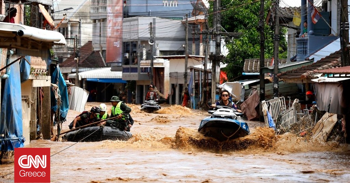 Εικόνες καταστροφής στο Βιετνάμ: Τουλάχιστον 13 νεκροί και 11 αγνοούμενοι από τις πλημμύρες Εικόνες καταστροφής στο Βιετνάμ: Τουλάχιστον 13 νεκροί και 11 αγνοούμενοι από τις πλημμύρες