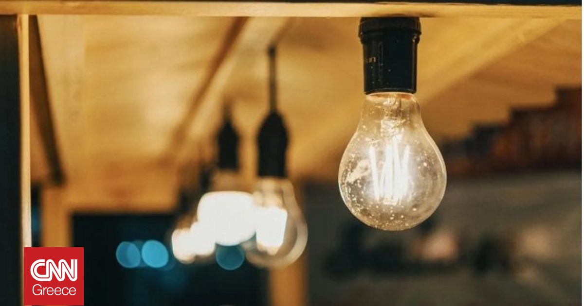 Σε ισχύ το διζωνικό τιμολόγιο ρεύματος για το χειμερινό ωράριο