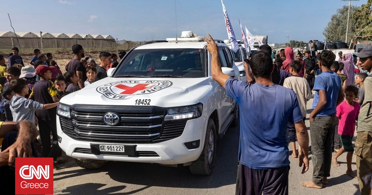 Μυστήριο με σορούς που παρέδωσε στο Ισραήλ η Χαμάς – Δεν είναι βέβαιο ότι ανήκουν σε ομήρους Μυστήριο με σορούς που παρέδωσε στο Ισραήλ η Χαμάς – Δεν είναι βέβαιο ότι ανήκουν σε ομήρους
