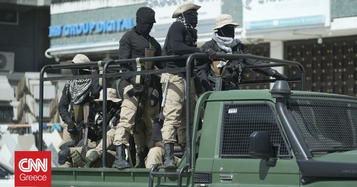 Κύπριοι μαθητές εγκλωβισμένοι στην Τανζανία εν μέσω αιματηρών ταραχών – Πληροφορίες και για Έλληνες Κύπριοι μαθητές εγκλωβισμένοι στην Τανζανία εν μέσω αιματηρών ταραχών – Πληροφορίες και για Έλληνες