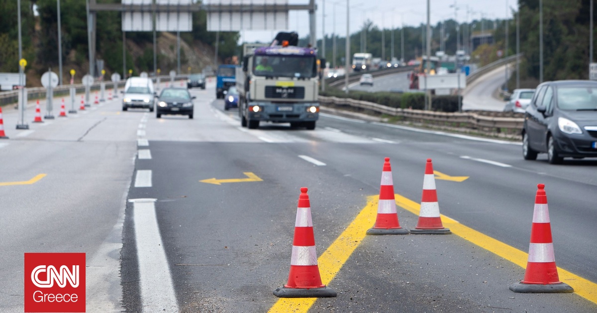 Καραμπόλα τριών αυτοκινήτων στον Πύργο – Επτά τραυματίες, ανάμεσά τους ένα παιδί κι ένα βρέφος Καραμπόλα τριών αυτοκινήτων στον Πύργο – Επτά τραυματίες, ανάμεσά τους ένα παιδί κι ένα βρέφος
