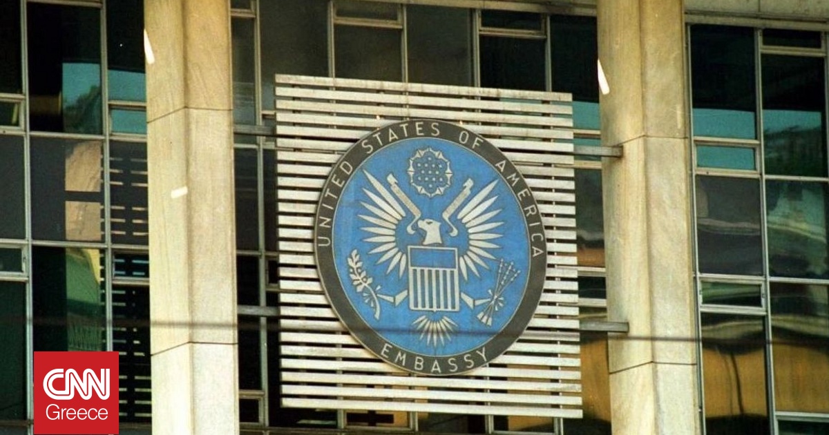 Έφτασε στην Αθήνα η Κίμπερλι Γκίλφοϊλ – Πότε θα επιδώσει τα διαπιστευτήριά της Έφτασε στην Αθήνα η Κίμπερλι Γκίλφοϊλ – Πότε θα επιδώσει τα διαπιστευτήριά της