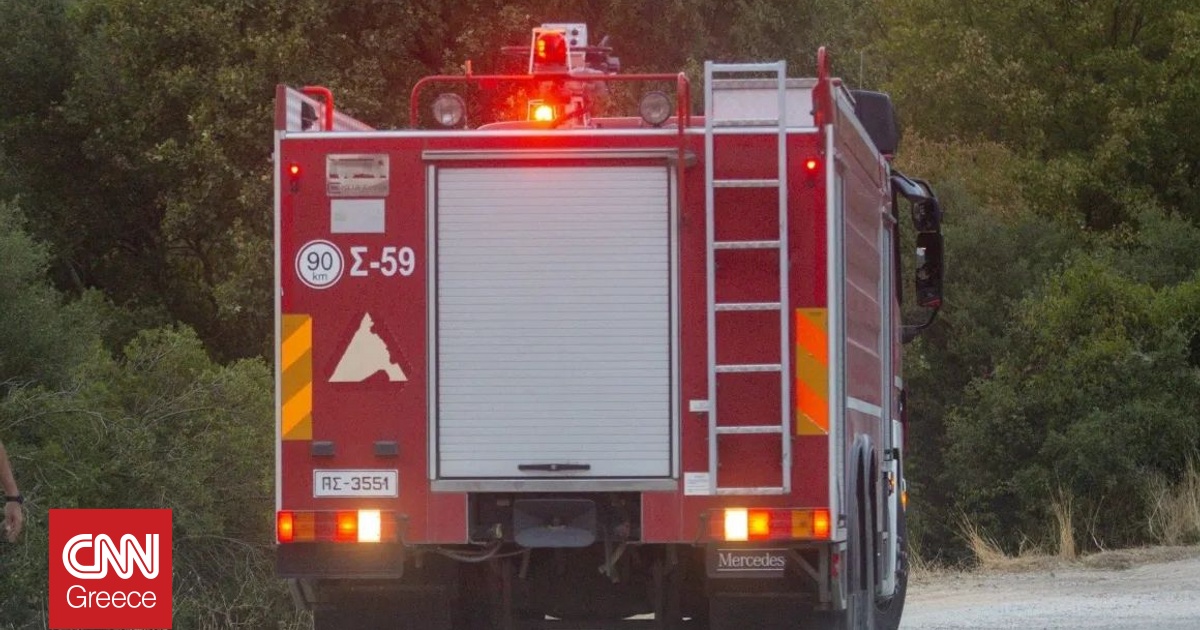 Πυροσβεστική: Παραμένουν σε ισχύ την χειμερινή περίοδο τα μέτρα πρόληψης και αποφυγής πυρκαγιών