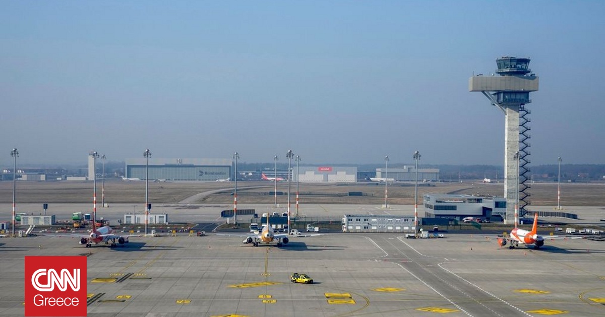 Γερμανία: Drone σταμάτησαν τις πτήσεις στο αεροδρόμιο του Βερολίνου – Σε εξέλιξη οι έρευνες Γερμανία: Drone σταμάτησαν τις πτήσεις στο αεροδρόμιο του Βερολίνου – Σε εξέλιξη οι έρευνες