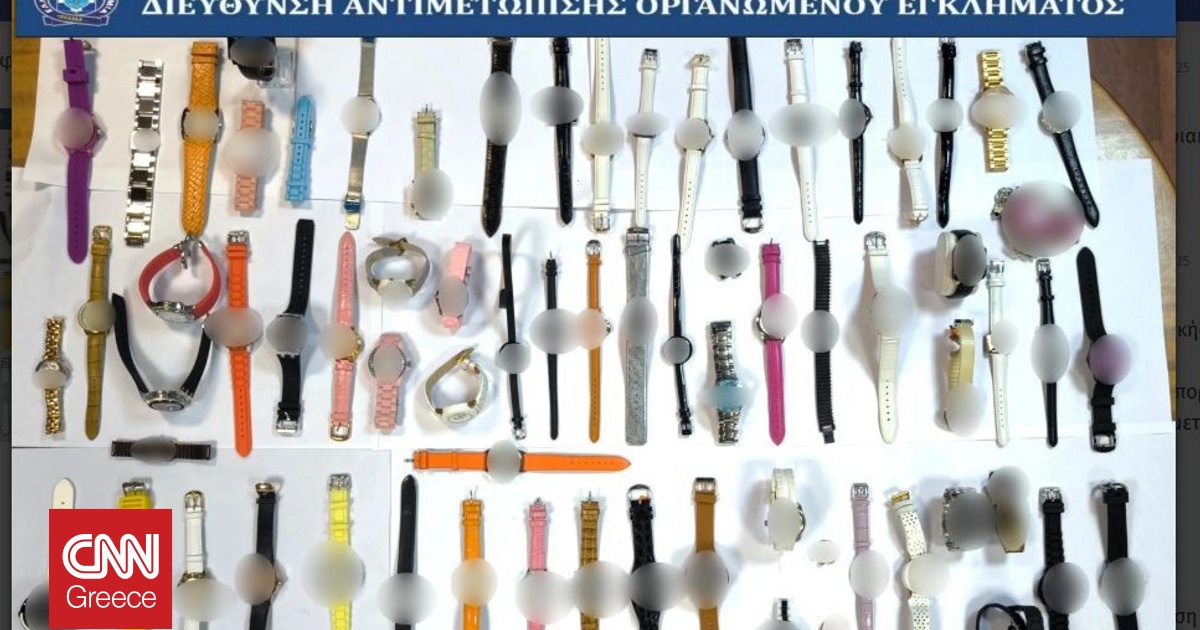 54χρονος «ξάφριζε» ρολόγια και κοσμήματα αξίας 120.000 ευρώ από εταιρεία όπου συνεργαζόταν