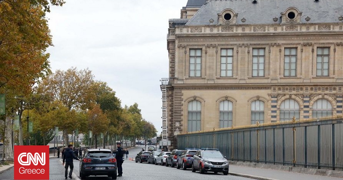 Ληστεία στο Λούβρο: Δύο από τους συλληφθέντες είχαν καταδικαστεί μαζί σε υπόθεση κλοπής Ληστεία στο Λούβρο: Δύο από τους συλληφθέντες είχαν καταδικαστεί μαζί σε υπόθεση κλοπής