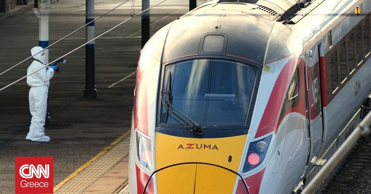 Κέιμπριτζ: Ελεύθερος ο ένας ύποπτος για την επίθεση με μαχαίρι στο τρένο