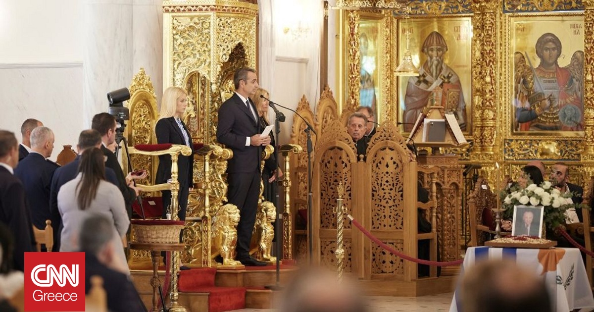 Μητσοτάκης στο μνημόσυνο Κληρίδη: Τιμάμε έναν ηγέτη που με το όραμά του διαμόρφωσε τη σύγχρονη Κύπρο
