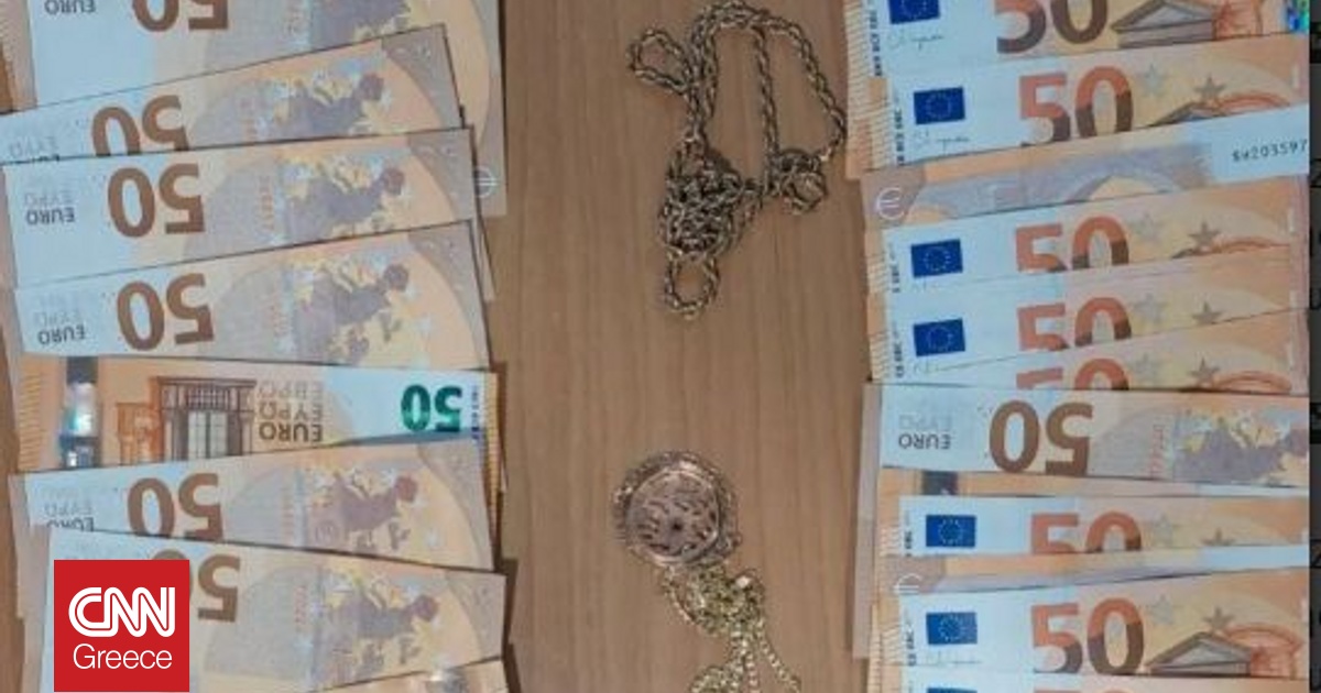 Μυτιλήνη: Συνελήφθη 52χρονος που εξαπάτησε ηλικιωμένη – Της πήρε 2.400 ευρώ και κοσμήματα