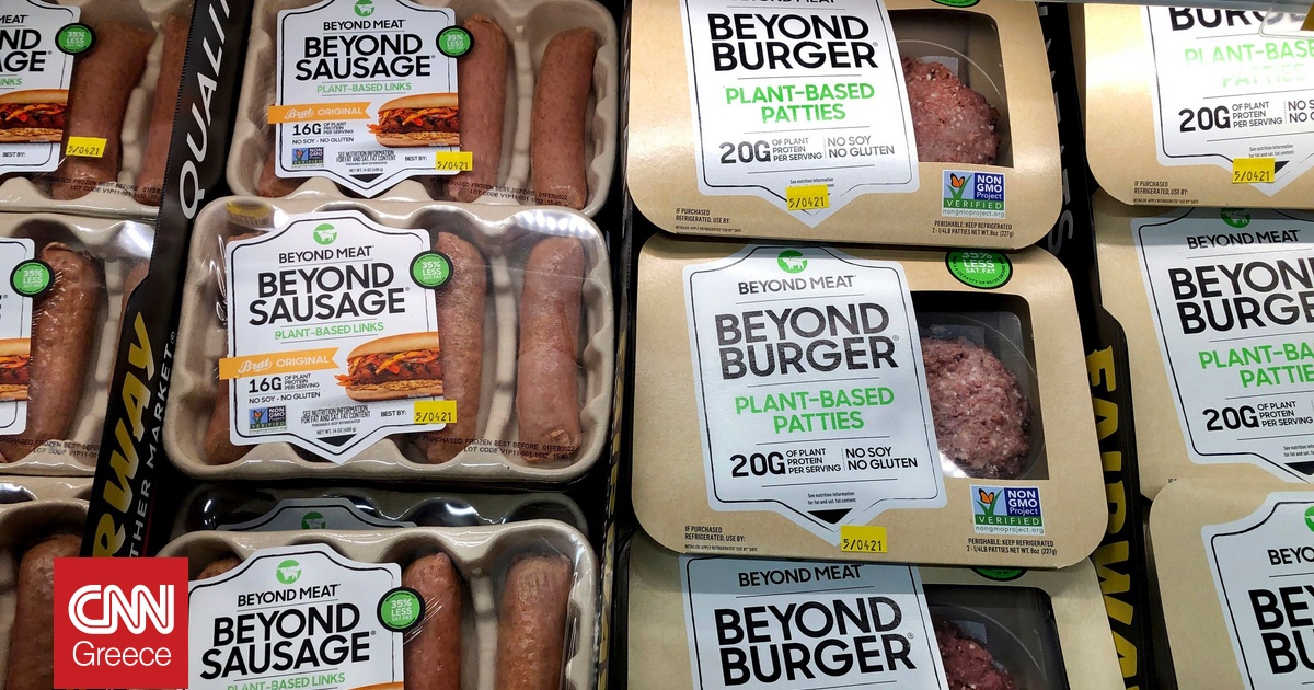 Σαρωτικές απώλειες για την Beyond Meat – Πτώση σχεδόν 14%