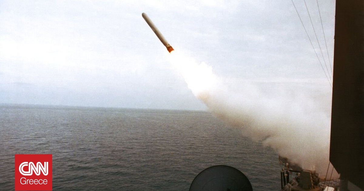 «Φρένο» στην αποστολή Tomahawk στην Ουκρανία βάζει ο Τραμπ – Πώς δικαιολόγησε τη στάση του