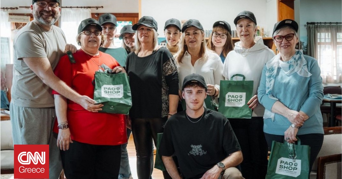 Ο Όμιλος ΒΙΑΝΕΞ στηρίζει το έργο του Κέντρου Μέριμνας Ατόμων με Αναπηρία του Δήμου Βέροιας