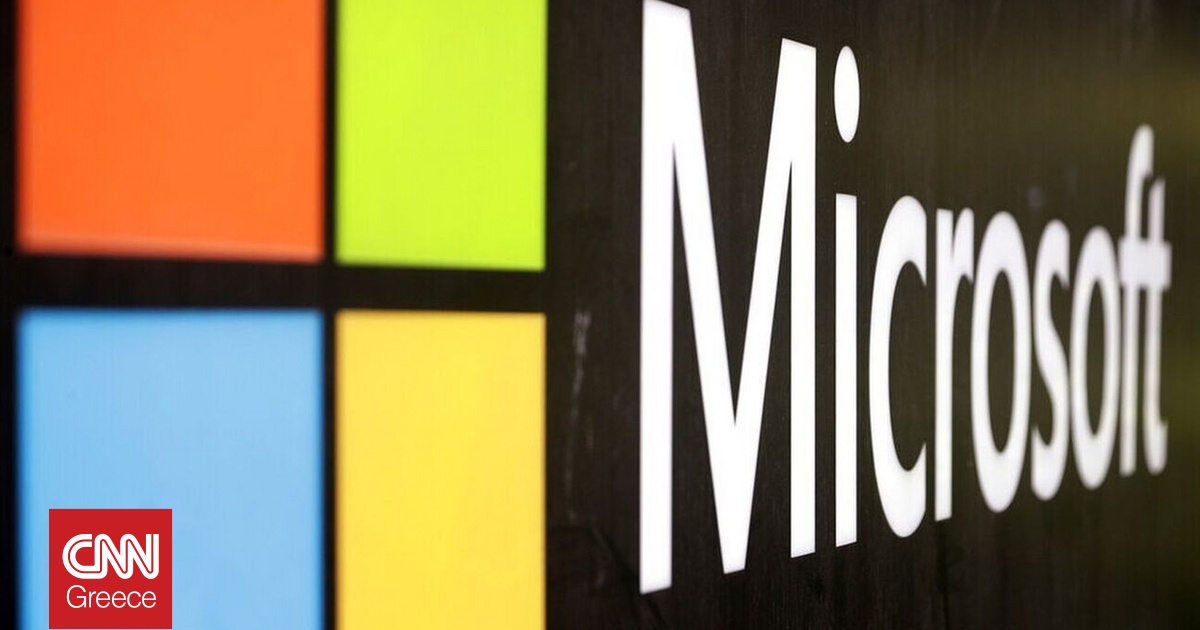 «Έκρηξη» επενδύσεων ύψους 15,2 δισ. της Microsoft στην τεχνητή νοημοσύνη «Έκρηξη» επενδύσεων ύψους 15,2 δισ. της Microsoft στην τεχνητή νοημοσύνη