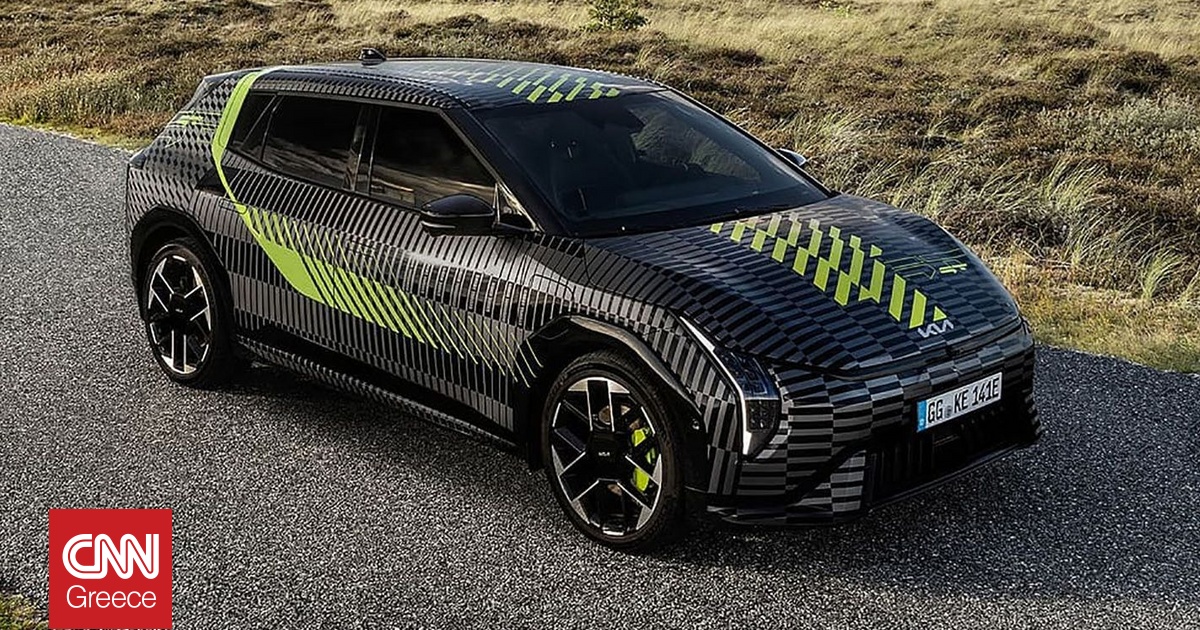 Το ηλεκτρικό Kia ΕV4 θα έχει και μια σπορ έκδοση GT με 400 ίππους