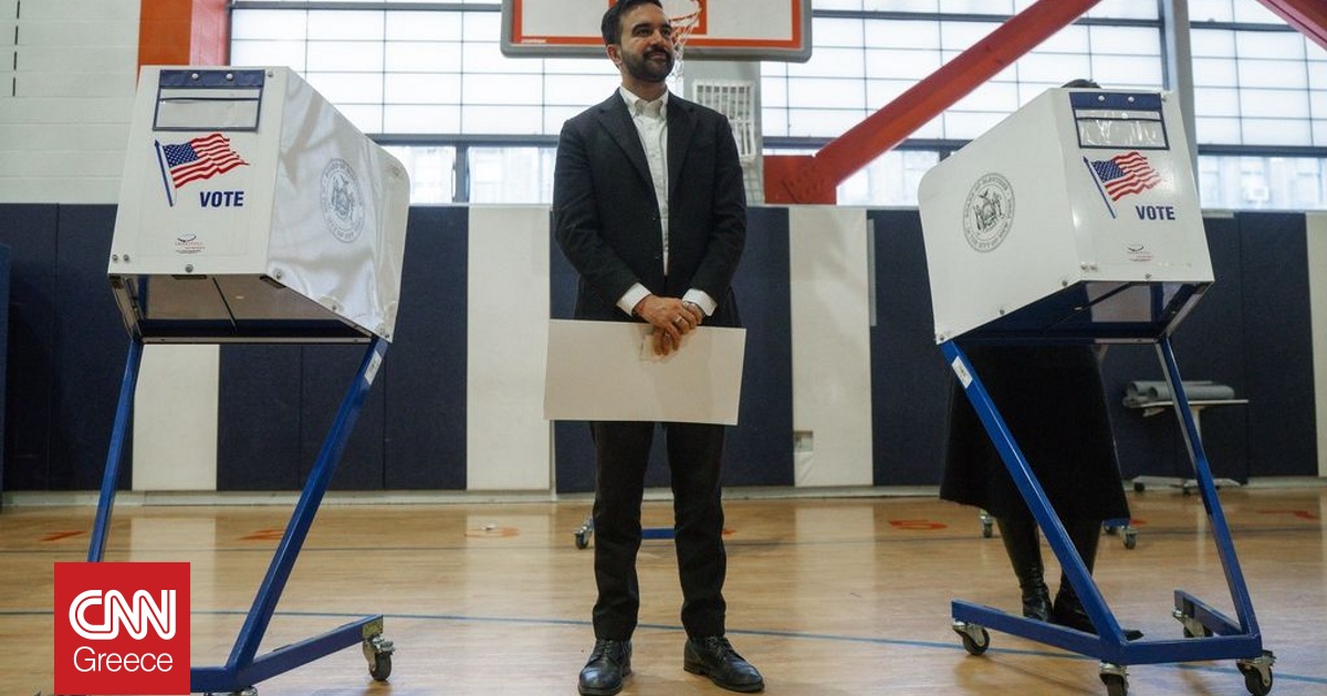 Εκλογές στη Νέα Υόρκη: Ψήφισε ο Ζόραν Μαμντάνι – Έκλεισαν ορισμένα εκλογικά τμήματα λόγω απειλών