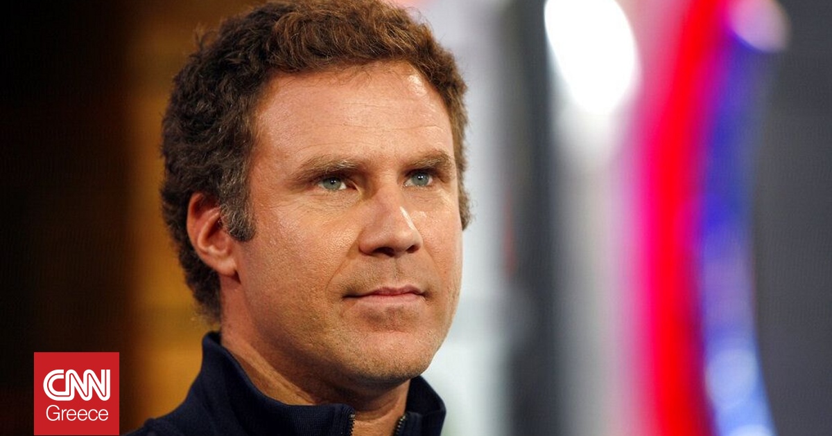 Στο «σφυρί» η εμβληματική στολή του Γουίλ Φέρελ από το «Elf»