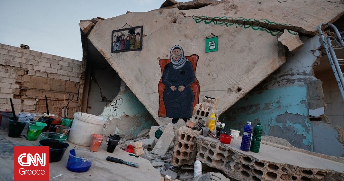 Τα ερείπια ενός βομβαρδισμένου σπιτιού στη Συρία «μεταμορφώνονται» σε καμβά