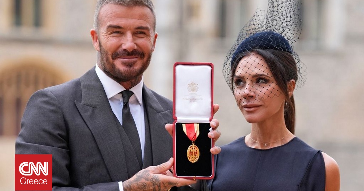 Ο Ντέιβιντ Μπέκαμ έγινε ιππότης – Φωτογραφίες από την «πιο περήφανη στιγμή» του