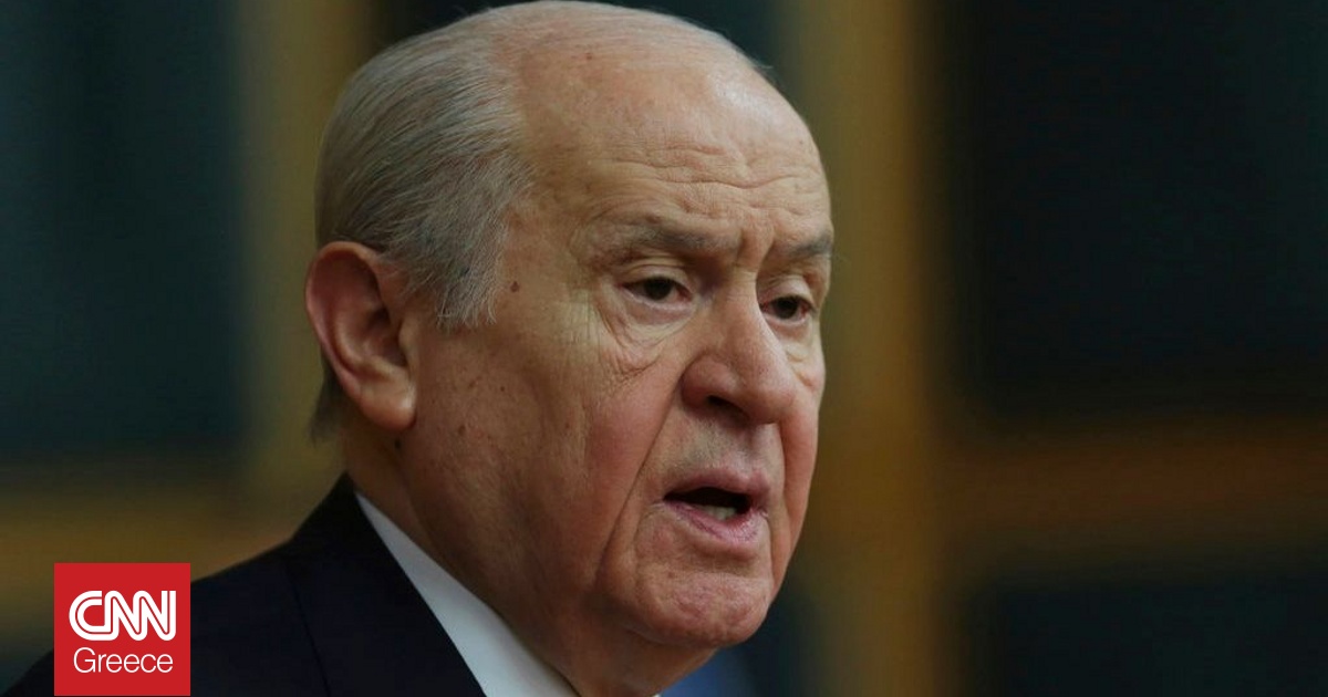 Τουρκία: Υπέρ της αποφυλάκισης του Κούρδου πολιτικού Σελαχατίν Ντεμιρτάς τάχθηκε ο Μπαχτσελί