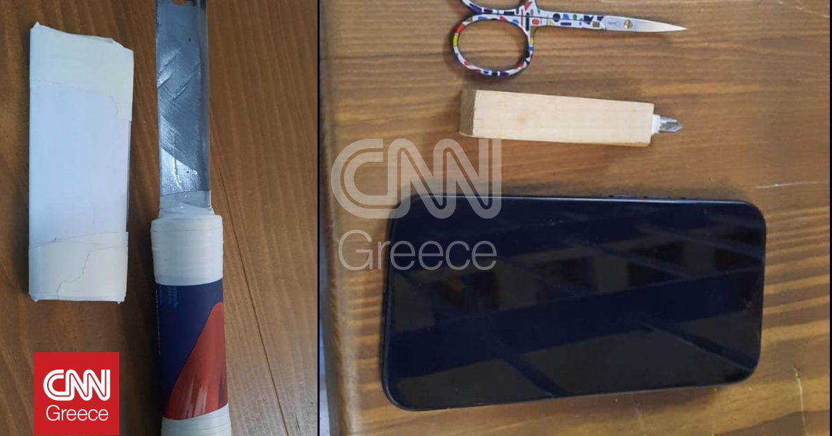 Βορίζια: Το αυτοσχέδιο μαχαίρι και το κινητό που βρέθηκαν στις φυλακές Αλικαρνασσού – Τι εξετάζεται
