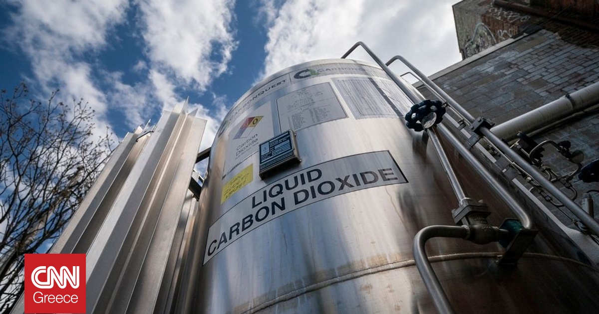 Σε δημόσια διαβούλευση το Σχέδιο Νόμου για το διοξείδιο του άνθρακα – Από τη χρήση στην αποθήκευση