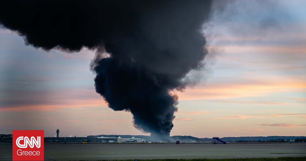 Κεντάκι: Συντριβή αεροσκάφους cargo της UPS – Τουλάχιστον 7 νεκροί και 11 τραυματίες