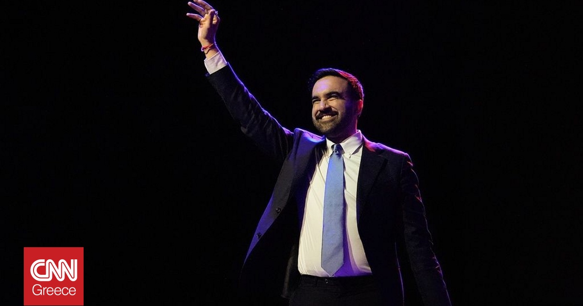 Ποιος είναι ο Ζόραν Μαμντάνι: Ο πρώην ράπερ που έγινε ο πρώτος μουσουλμάνος δήμαρχος της Νέας Υόρκης