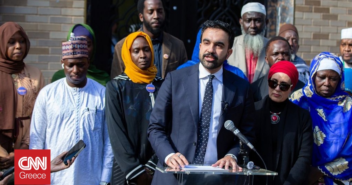 ΗΠΑ: Τα στοιχήματα και οι προκλήσεις του Μαμντάνι μετά την εκλογή του στη δημαρχία της Νέας Υόρκης