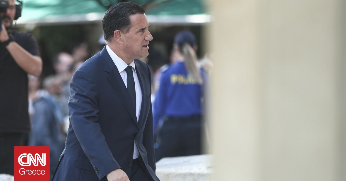 Τη μετονομασία του Κέντρου Υγείας Ελλασσόνας σε «Γεώργιος Γεννηματάς» ανακοίνωσε ο Άδωνις Γεωργιάδης Τη μετονομασία του Κέντρου Υγείας Ελλασσόνας σε «Γεώργιος Γεννηματάς» ανακοίνωσε ο Άδωνις Γεωργιάδης