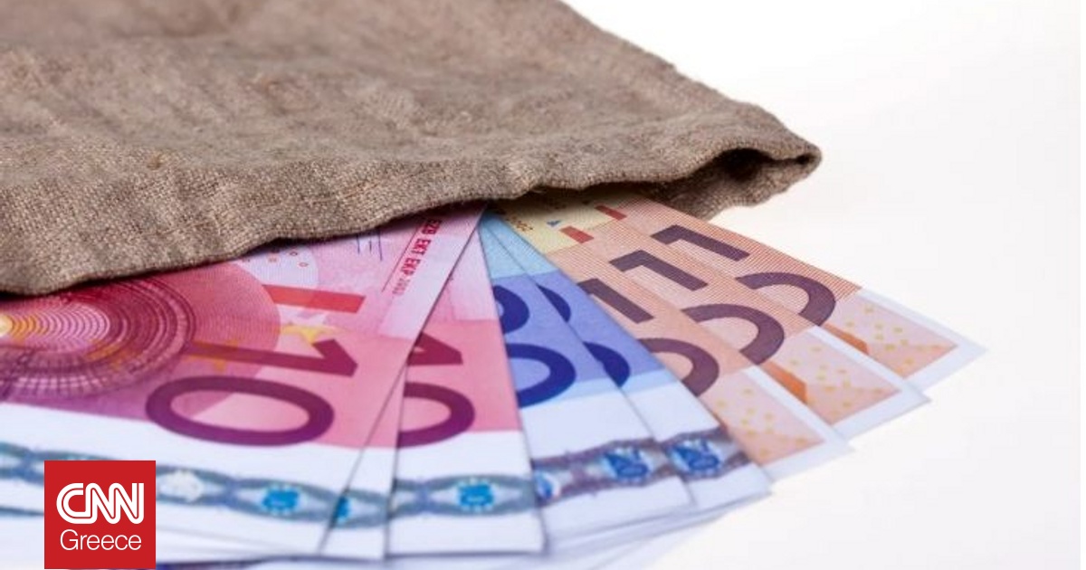 Συνταξιούχοι: Πότε θα πληρωθούν το επίδομα των 250 ευρώ