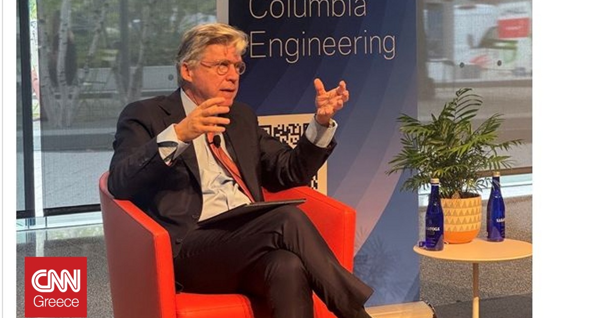 Ο Αλέξ. Σαρρηγεωργίου στο Columbia, για την ασφάλιση, την Τεχνητή Νοημοσύνη και την ανθεκτικότητα