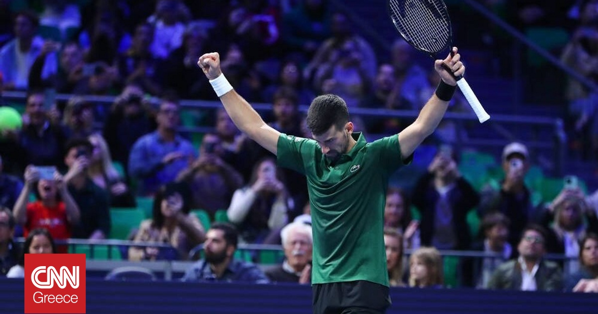 Hellenic Championship ATP 250: Οριστικά εκτός ATP Finals ο Νόβακ Τζόκοβιτς