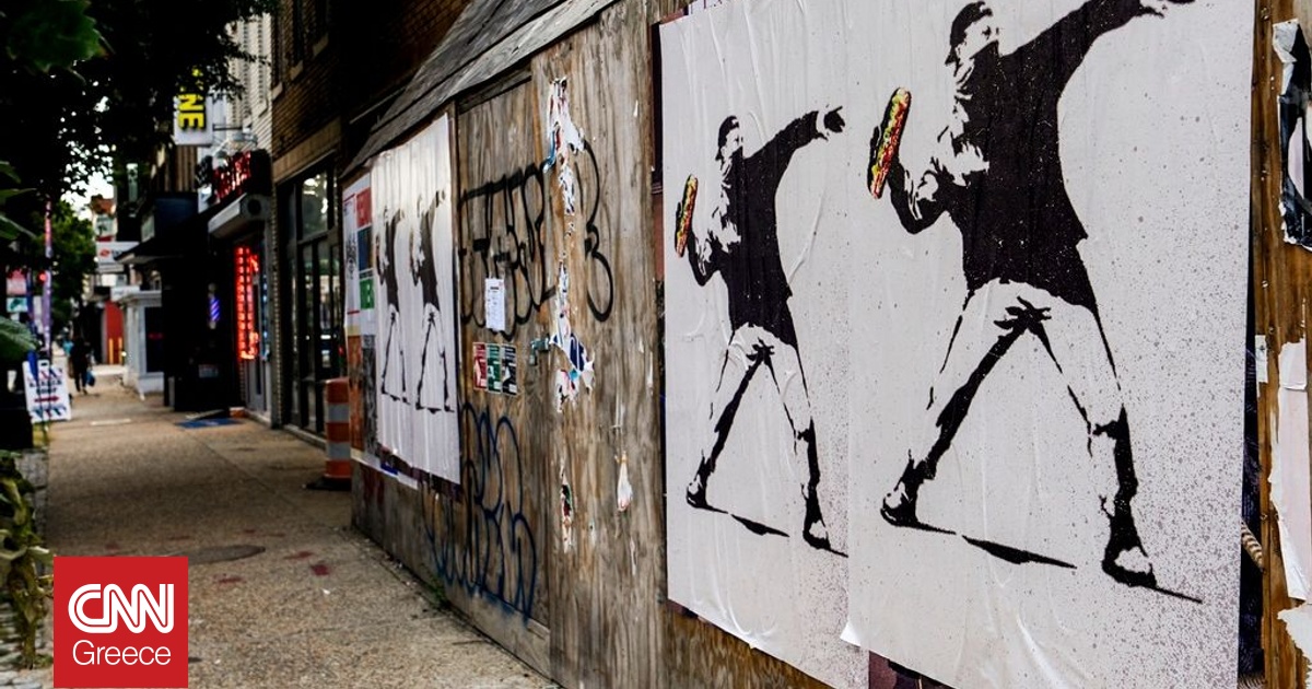 Αθωώθηκε ο υπάλληλος που πέταξε… σάντουιτς σε αμερικανούς αστυνομικούς