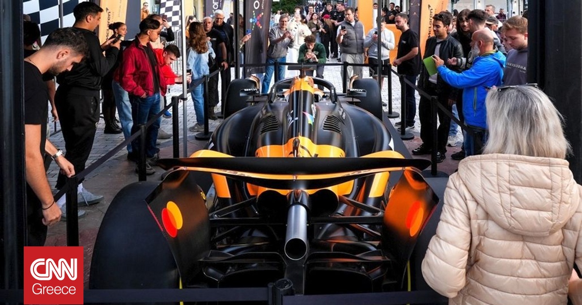 Η απόλυτη εμπειρία Formula 1 στο Ζάππειο Μέγαρο το Σαββατοκύριακο 8 και 9  Νοεμβρίου