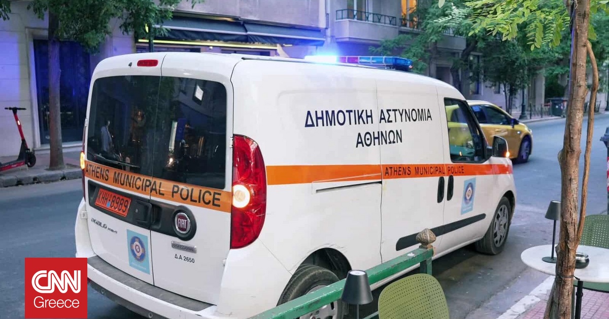 Δήμος Αθηναίων: Σφραγίζει 13 καταστήματα για αυθαίρετη χρήση κοινόχρηστου χώρου Δήμος Αθηναίων: Σφραγίζει 13 καταστήματα για αυθαίρετη χρήση κοινόχρηστου χώρου