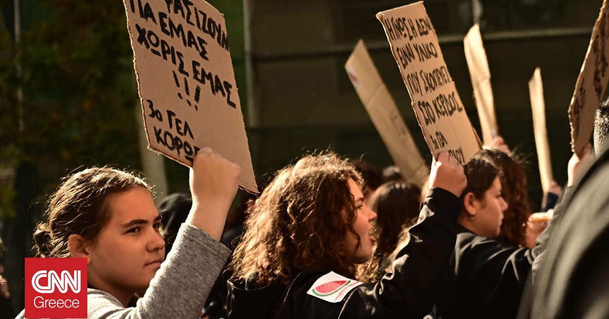 Όσα κατέγραψε ο φακός στα Πανεκπαιδευτικά συλλαλητήρια σε Αθήνα και Θεσσαλονίκη