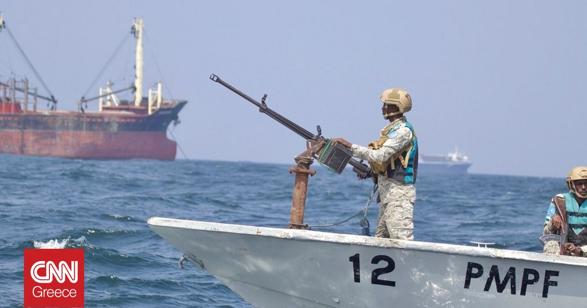 Πειρατεία σε πλοίο ανοικτά των ακτών της Σομαλίας – Η Ε.Ε. στέλνει πολεμικό σκάφος