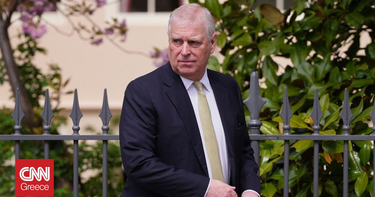 Ο τίτλος του πρίγκιπα Άντριου και το αξίωμά του αφαιρέθηκαν και επίσημα από τον Βασιλιά Κάρολο