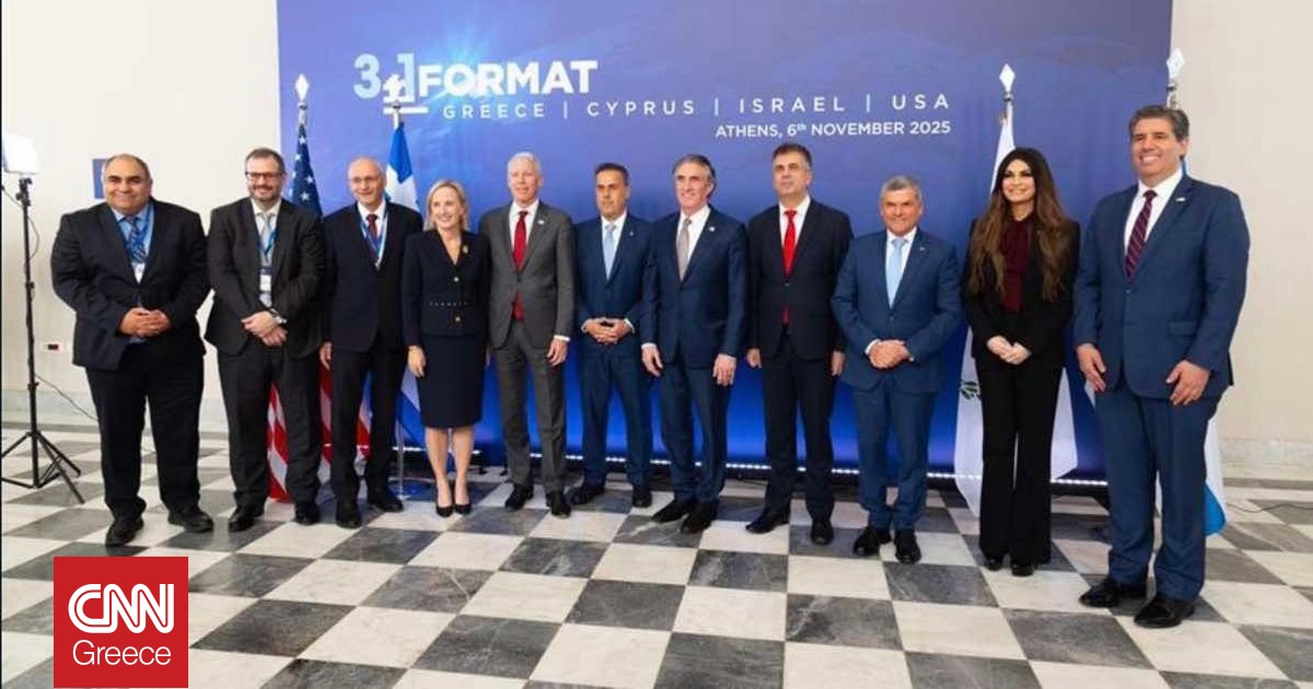 Ελλάδα, Κύπρος, Ισραήλ και ΗΠΑ: Οι πυλώνες ενεργειακής ασφάλειας και συνεργασίας στην Αν. Μεσόγειο