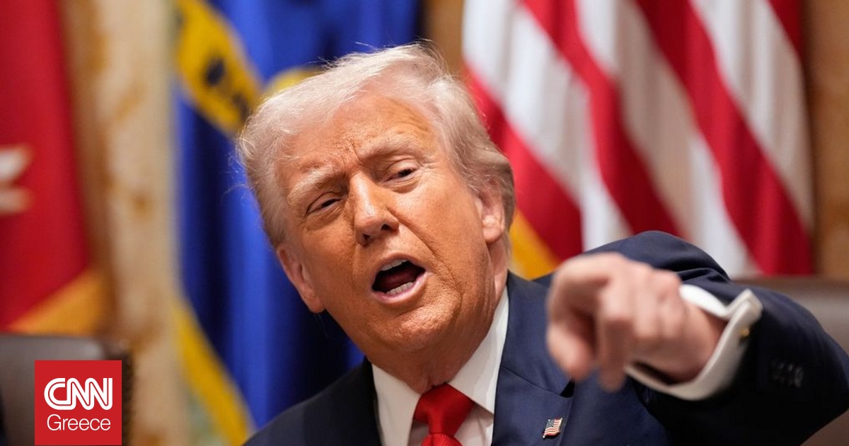 ΗΠΑ: Με το βλέμμα στους φυσικούς πόρους ο Τραμπ υποδέχεται πέντε ηγέτες της Κεντρικής Ασίας