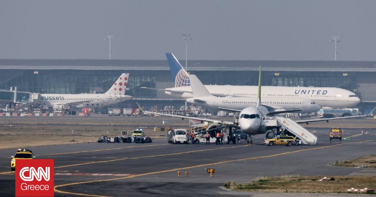 Βέλγιο: Έκλεισε προσωρινά το αεροδρόμιο των Βρυξελλών λόγω «εισβολής» drone