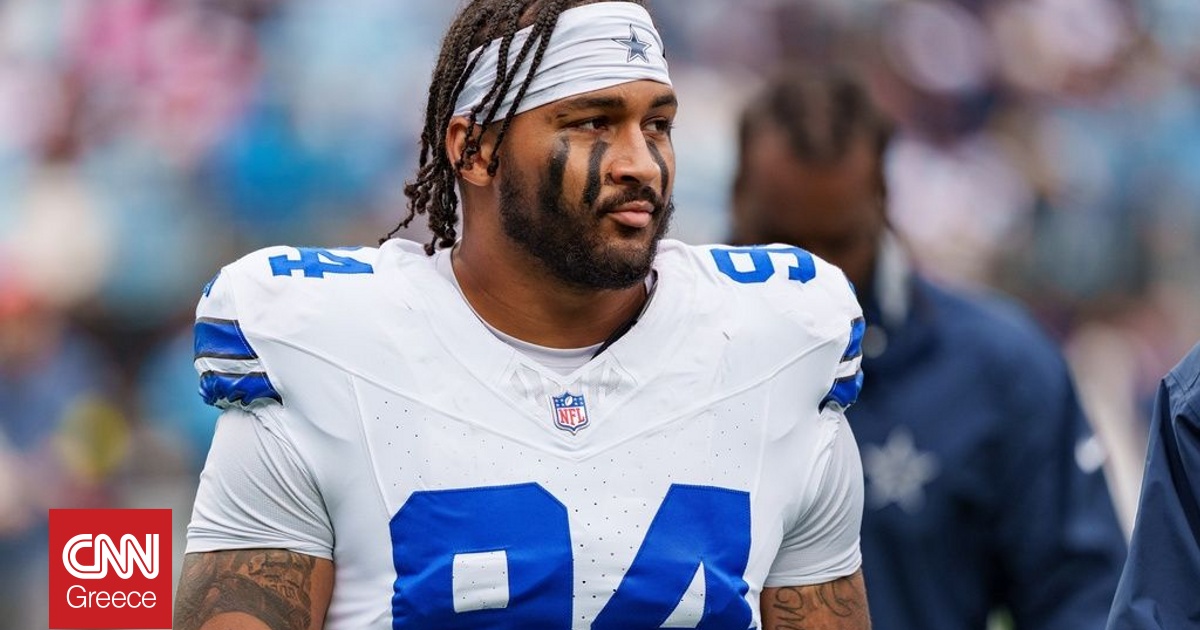 Νεκρός o 24χρονος παίκτης του NFL Μαρσόν Νίλαντ Νεκρός o 24χρονος παίκτης του NFL Μαρσόν Νίλαντ