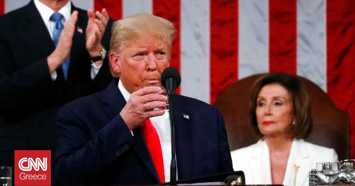 Τραμπ για Πελόζι: Είναι κακιά γυναίκα, χαίρομαι που αποσύρεται