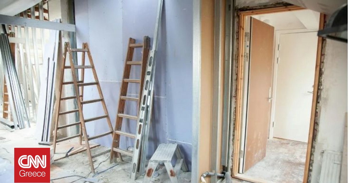 «Εξοικονομώ-Ανακαινίζω για Νέους»: Ανοιχτή η πλατφόρμα – Ποιοι είναι δικαιούχοι